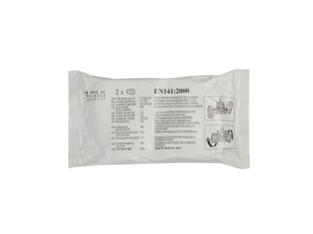 3M Gas/ångfilter 6055 PAR - Lyreco - Skyddsutrustning - Andningsskydd - Tillbehör