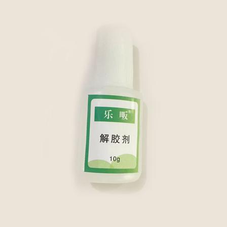 Avsmutsningsmedel 10g24st
