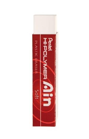 Pentel Radergummi Ain soft - Lyreco - Kontorsmaterial > Pennor > Radergummi