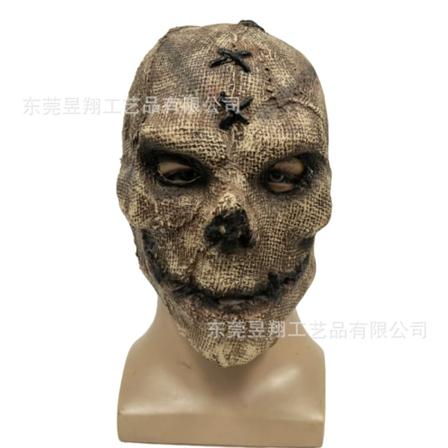 Specielt leveret kraniemaske horror hoveddækning Halloween nyt produkt dansefest Cosplay rekvisitter Sack Skull