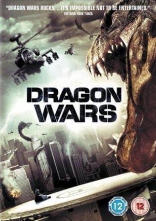 Dragon Wars [ITA]