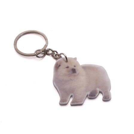 Enkel Nyckelring - Flera Motiv Hund