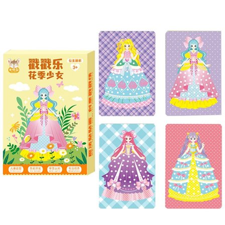 Poke Art DIY Leker Pedagogisk Poke Maleri GUL