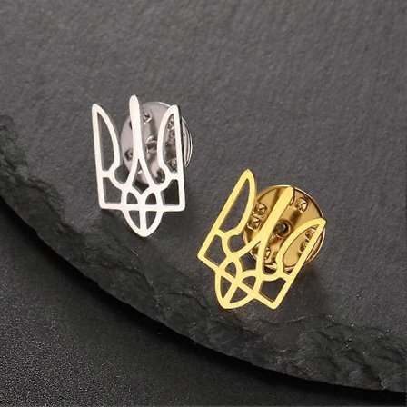 "Ukraine i hjertet" Trefork Nål Brocher Metal Badges Knapnåle (FMY)