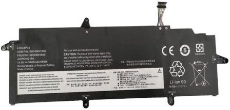 CoreParts Laptop Battery for Lenovo