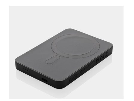 Powerbank 5000mAh magnetisk - Lyreco - Profilsortiment - Säsong - Julprodukter