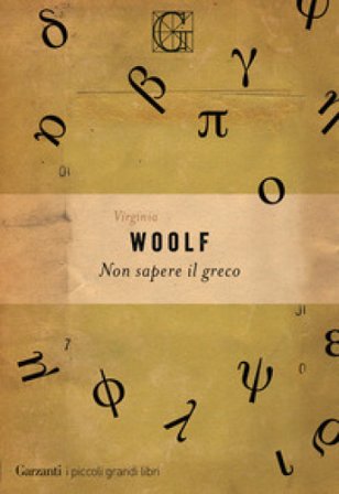 Non sapere il greco Virginia Woolf