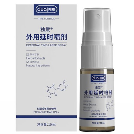 10 ml forsinkelsesserum for menn