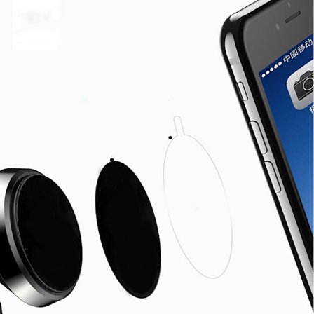 Metallplatta till mobiler UNIVERSAL (Till Mobilhållare) 40mm