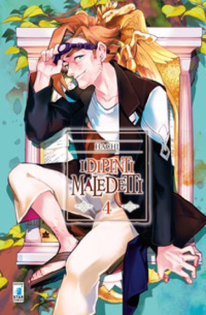 I dipinti maledetti. Vol. 4 Hachi