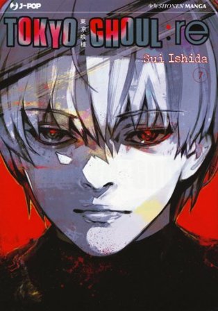 Tokyo Ghoul:re. Vol. 7 Sui Ishida