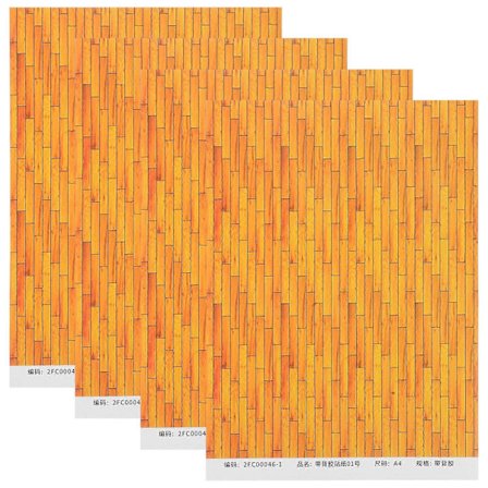 Miniatyr Dukkehus Tapetsett for Dekorasjon 4 stk DIY Gulvsett [HK]
