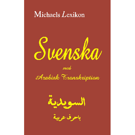 Svenska med arabisk transkription 9789197683104