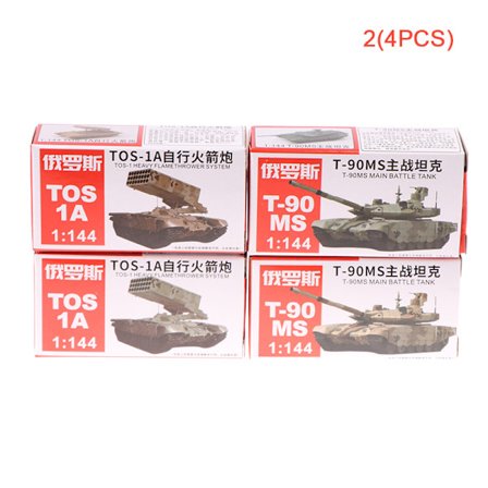 For gutter 1/4 STK 1/144 T-90MS Tank Model TOS Military Fighting