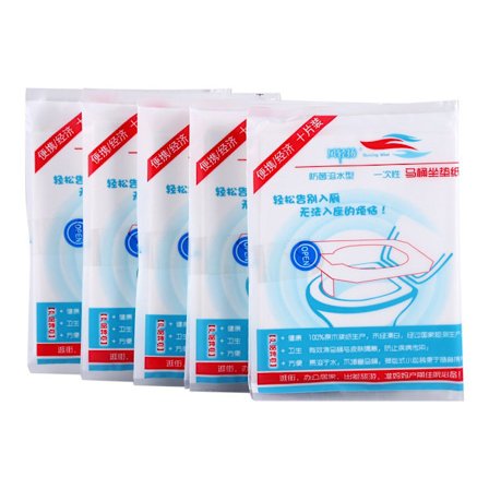 50 stk. engangs toiletbrætbetræk, vandtæt rejse toiletpapirunderlag