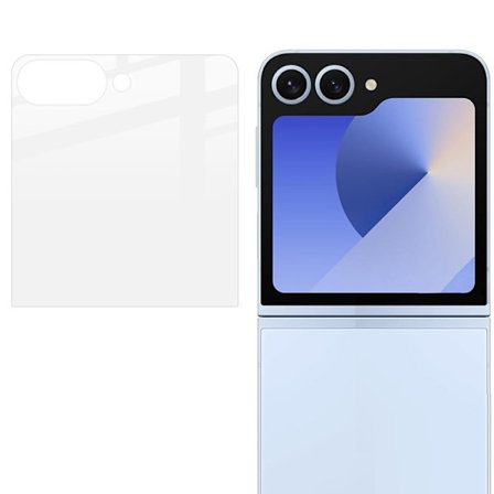 Samsung Galaxy Z Flip 7 Skärmskydd Härdat Glas