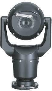 Bosch MIC IP starlight 7100i