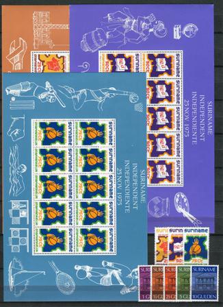 Surinam (Selvstændig) - Årgang 1975 - Postfrisk
