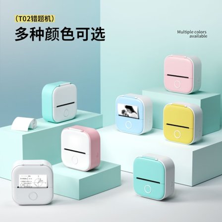 PhomemoT02 lämpöminiprintteri, pieni kodin kannettava Bluetooth-mobiilipuhelimen etikettivirheiden tulostin