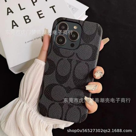 Etui til iPhone 15 Plus, svart, halvdekkende stil, trendy merke, europeisk og amerikansk lær, halv co