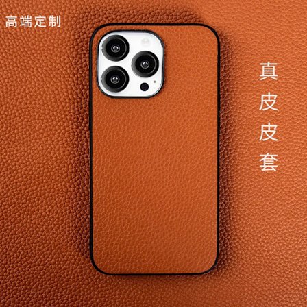 Fodral för iPhone 13 brunt läder anti fall fulltäckande