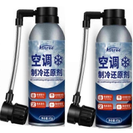 1-3x Bil AC Påfyllingssett Automotive Kjølemidler Kompressor Kjølemiddel Kjølemidler for R134a Klimaanlegg Flerfarget