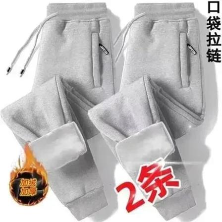 2st höst vinter plysch förtjockade sportbyxor för män Varma Casual joggingbyxor Lösa Leggings för män träningsbyxor light gray 2pcs 5XL(90-100)kg