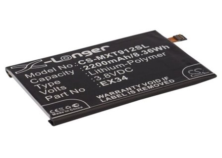 Batteri till SmartPhone, Mobil för Motorola XT912A, X Phone, Moto X m.fl.