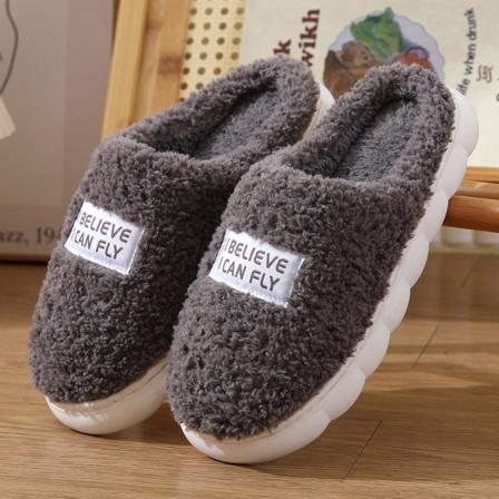 Fulffy Fur Tossut Pehmoiset tasaiset tossut GRAY 44-45 Grey 44-45