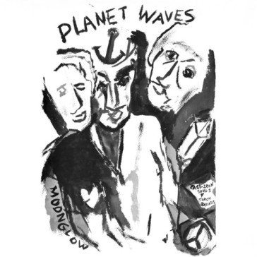 Planet waves (global vinyl title) Bob Dylan