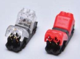 SYNERGY LED FLEX Strip zub. Easy Connect I shape for 2 line red