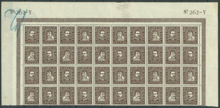 Danmark - AFA 140-143 ubrugt i 40-blok