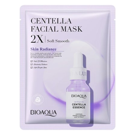 5st BIOAQUA-Collagen-ansiktsmask återfuktande uppfriskande sheet masks ansiktsmask hudvårdsprodukter B
