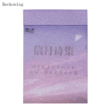 50 Arkkia Ins Tarrat Literary Beckoning