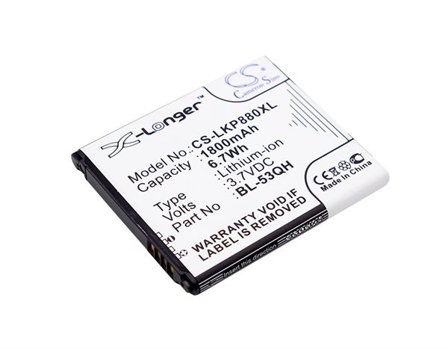 Batteri till SmartPhone, Mobil för LG P880, Optimus 4X HD, Optimus LTE II m.fl.