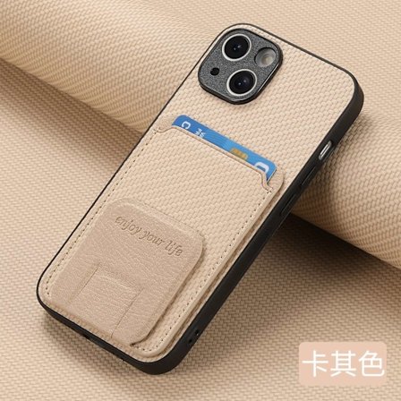 Fodral för iPhone16pro Khaki vikbart stativ korthållare kolfibermönster fint hålfaner