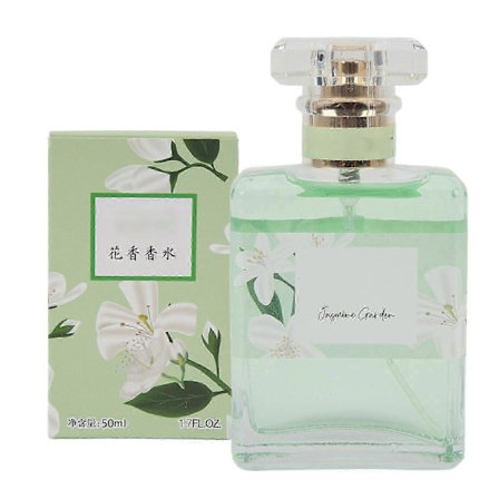 2025 Dame Parfume Jasmin Duft Langtidsholdbar Anti-Lækage Parfume til Dating Shopping Rejser Arbejde 50ml