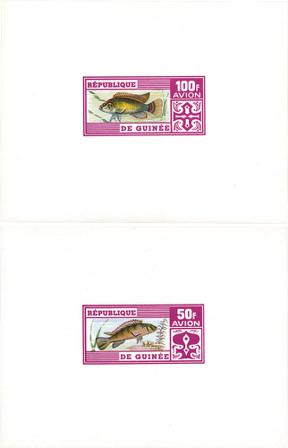 Republic of Guinea - Mint