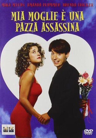 Mia Moglie E' Una Pazza Assassina