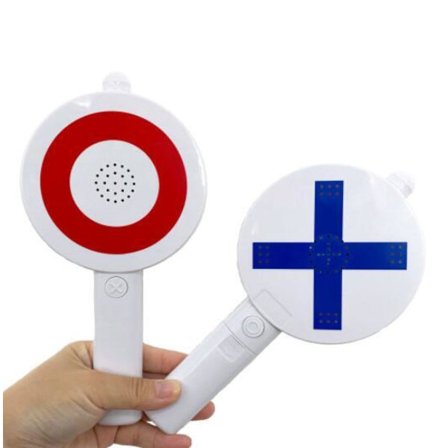 Rätt och fel Cue Hold Up Interaktiva spel med ljud