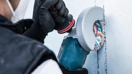 Bosch DIAMANTSKÃ†RESKIVE MULTI 125MM