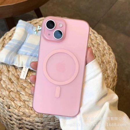 iPhone 17 Genomskinligt Rosa Skal Hud-Känsla Magnetisk Ultratunn Stöttålig Fullt Skydd