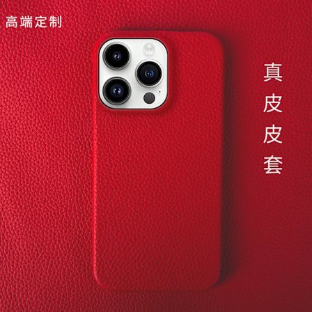 Fodral för iPhone 14plusrött läder anti fall klistermärke
