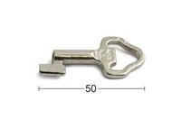 ABUS 465 Nøkkel til hengelås, Dør- & vindusbeslag