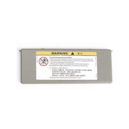 Aurinkovisiirin varjostimen peilin suojuksen korvaava sisäpuolinen meikkipeilin suojus Opel Insignia 2010-2014 -malleihin