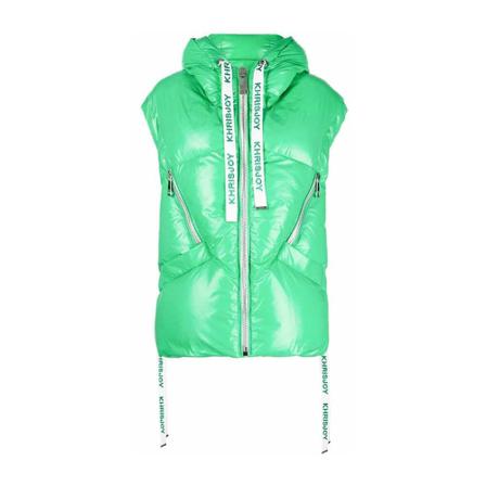 Khrisjoy Shiny Puffer Vest Grøn, Dame