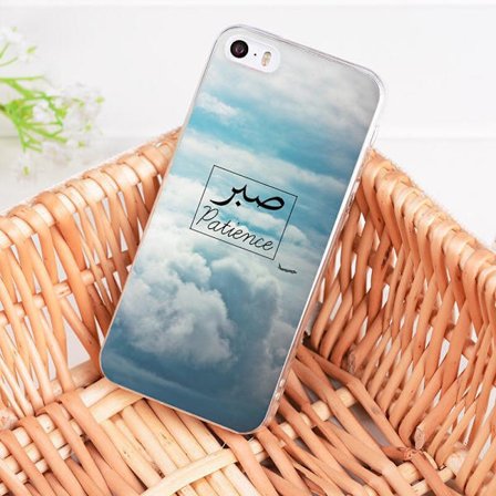 iPhone 12 & 12 Pro cover citere patience i Quran Islam muslim