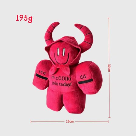 Gubby Plysjleketøy – Indie Spill Samleobjekt Myk Utstoppet Dukke for Fans**Stor Cube Bull Demon King