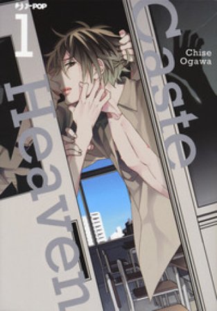 Caste heaven. Vol. 1 Chise Ogawa