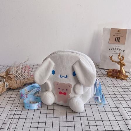 Mub- Plyysilelupussi kesä söpö nukke olkalaukku crossbody lasten laukku Cinnamon dog